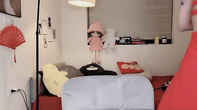 MaiLiiil online show from November 2025 03:33:02 PM