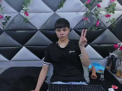 Bruno Cruzz online show from November 2025 02:33:01 AM