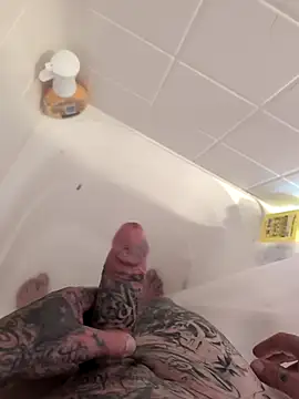 Snapshot of MRTATTWO chatting on November 2025 04:29:01 PM MRTATTWO online show from November 2025 04:29:01 PM