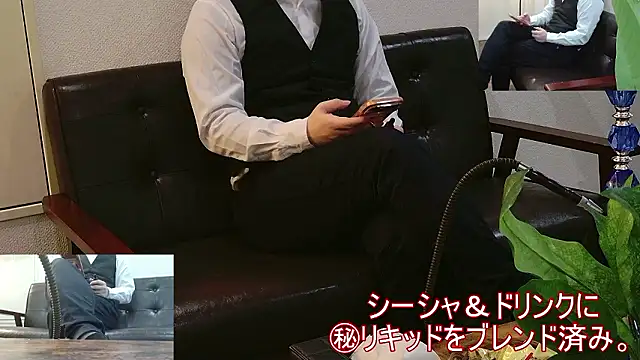 Bar muscle online show from March 2026 06:19:01 AM