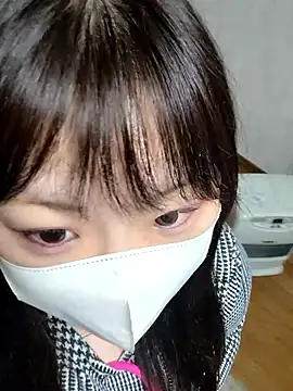 Snapshot of AYA_dayo chatting on December 2025 02:43:02 PM AYA dayo online show from December 2025 02:43:02 PM