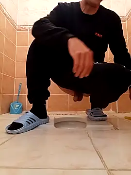 Snapshot of Meliwem12 chatting on April 2026 08:23:01 AM Meliwem12 online show from April 2026 08:23:01 AM