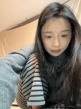 Snapshot of wwx-7718 chatting on November 2025 04:13:02 PM wwx-7718 online show from November 2025 04:13:02 PM