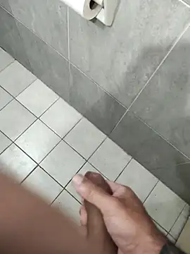 Snapshot of rorope chatting on November 2025 06:28:01 AM rorope online show from November 2025 06:28:01 AM