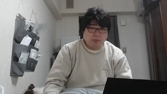 raterate555 online show from November 2025 12:20:01 AM