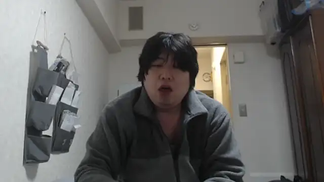 raterate555 online show from January 2026 11:23:02 AM