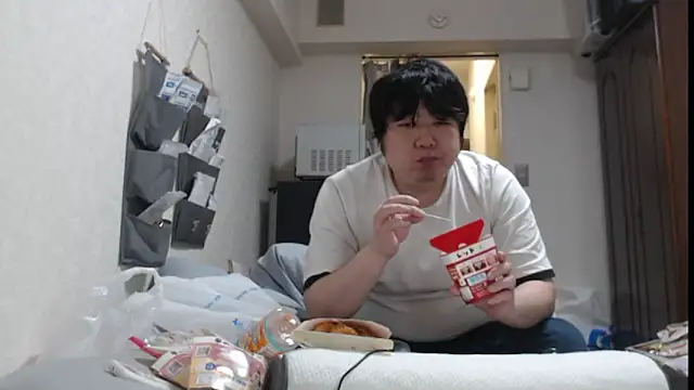 raterate555 online show from June 2026 03:28:01 PM