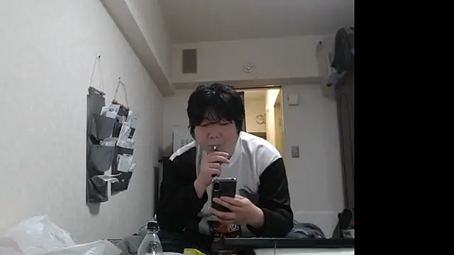 raterate555 online show from June 2026 12:20:02 PM