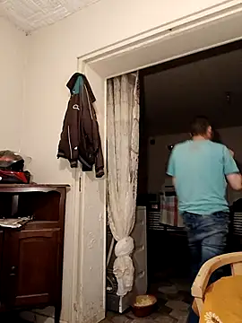 Snapshot of frederic198 chatting on January 2026 08:56:01 PM frederic198 online show from January 2026 08:56:01 PM