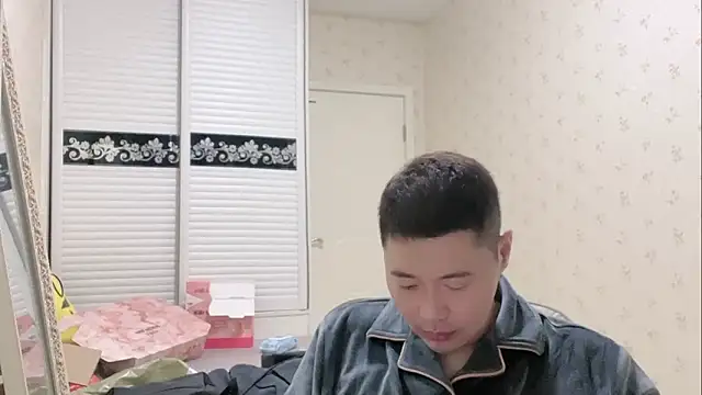 Snapshot of Buryerry-B chatting on October 2025 09:06:02 AM Buryerry-B online show from October 2025 09:06:02 AM