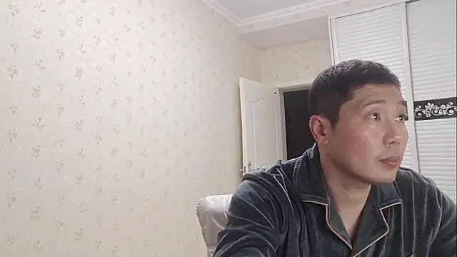 Snapshot of Buryerry-B chatting on November 2025 11:43:01 AM Buryerry-B online show from November 2025 11:43:01 AM