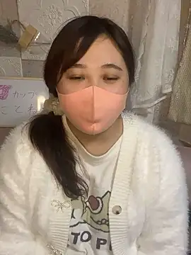 kotone blossom x online show from November 2025 01:22:02 PM