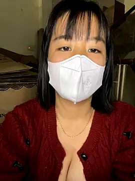 Dankun online show from November 2025 05:30:02 AM