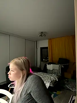 Diana Dream online show from November 2025 10:43:02 PM