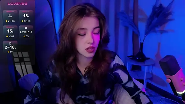 Snapshot of AstraMist chatting on September 2025 02:10:01 PM AstraMist online show from September 2025 02:10:01 PM