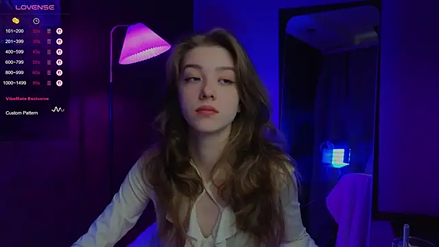 Snapshot of AstraMist chatting on October 2025 10:58:02 AM AstraMist online show from October 2025 10:58:02 AM