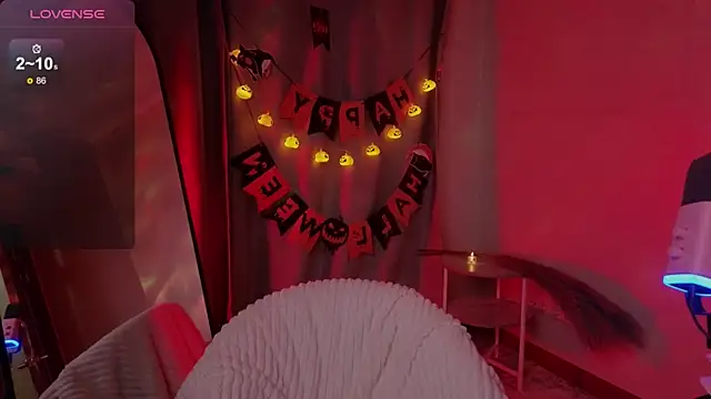 Snapshot of AstraMist chatting on October 2025 04:20:02 PM AstraMist online show from October 2025 04:20:02 PM