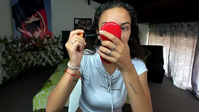 Snapshot of Skylovershot chatting on November 2025 03:44:01 PM Skylovershot online show from November 2025 03:44:01 PM