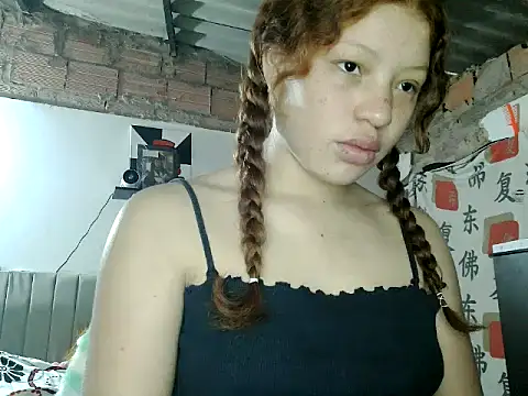 Snapshot of Adara_Harper chatting on September 2025 04:17:01 PM Adara Harper online show from September 2025 04:17:01 PM