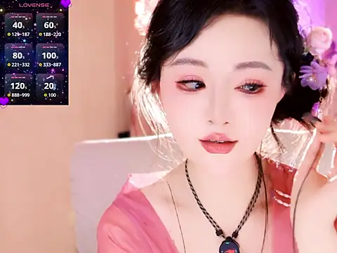 guojiang88 online show from December 2025 09:31:02 PM