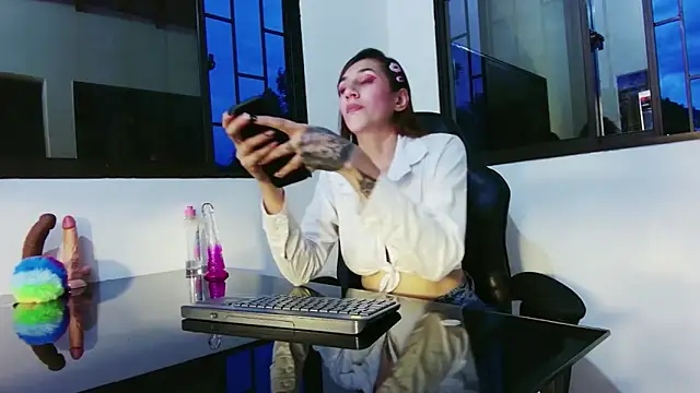 AteneaCox online show from May 2026 11:24:02 PM