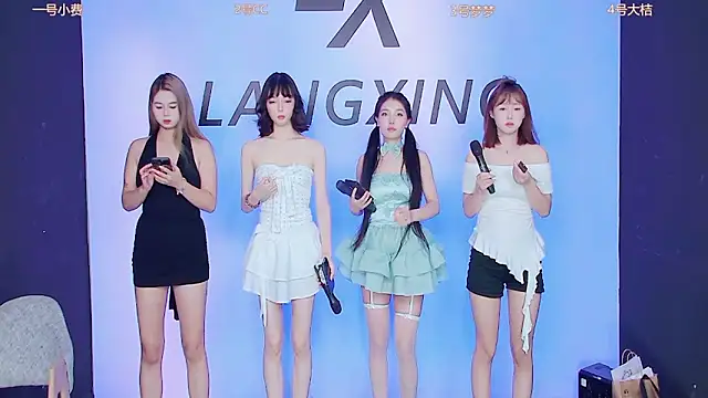 Emeralds Girls online show from September 2025 12:54:02 AM