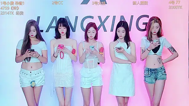 Emeralds Girls online show from September 2025 12:59:02 AM