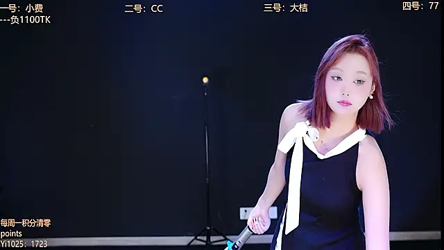 Emeralds Girls online show from October 2025 01:37:02 AM