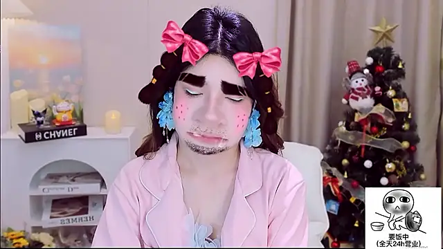 Wow-fairy online show from January 2026 01:16:02 PM