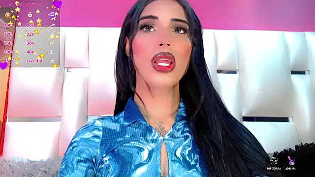 Snapshot of BabyAmatiis_ chatting on December 2025 11:15:02 AM BabyAmatiis online show from December 2025 11:15:02 AM