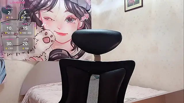 Snapshot of xiaoyun_666 chatting on September 2025 03:30:02 AM xiaoyun 666 online show from September 2025 03:30:02 AM