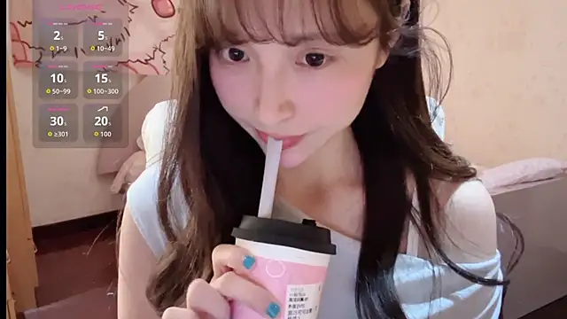 Snapshot of xiaoyun_666 chatting on November 2025 10:06:02 AM xiaoyun 666 online show from November 2025 10:06:02 AM