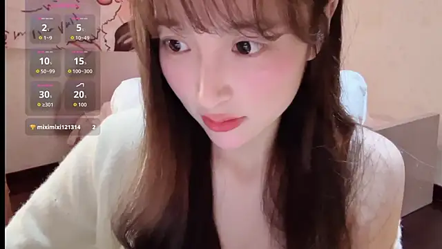 Snapshot of xiaoyun_666 chatting on November 2025 05:02:01 PM xiaoyun 666 online show from November 2025 05:02:01 PM