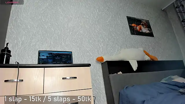 Miyamayame online show from December 2025 02:16:01 AM