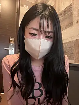 Snapshot of Ema-- chatting on October 2025 08:12:02 AM Ema-- online show from October 2025 08:12:02 AM