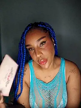 Snapshot of Queen_Amara chatting on March 2026 04:08:02 AM Queen Amara online show from March 2026 04:08:02 AM