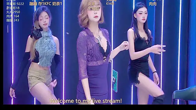 queen-001 online show from February 2026 01:49:02 PM