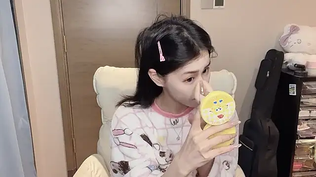 Snapshot of Koi-00 chatting on February 2026 07:29:01 AM Koi-00 online show from February 2026 07:29:01 AM