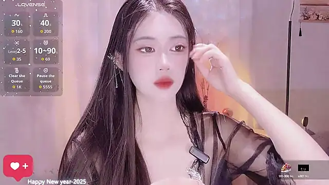 Snapshot of Anxuan888 chatting on September 2025 06:18:01 AM Anxuan888 online show from September 2025 06:18:01 AM