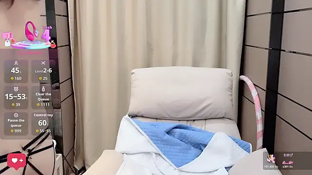 Snapshot of _Ling_Ling chatting on November 2025 11:53:01 AM Ling Ling online show from November 2025 11:53:01 AM