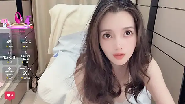 Snapshot of _Ling_Ling chatting on November 2025 11:54:01 AM Ling Ling online show from November 2025 11:54:01 AM