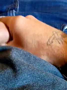 Gain2in1 online show from November 2025 07:35:02 PM