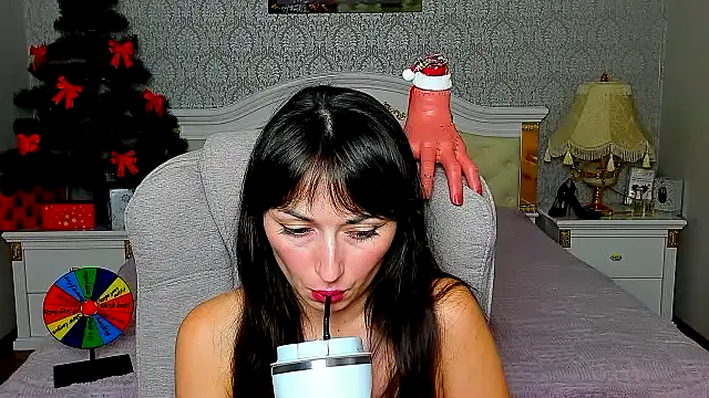 Snapshot of OmniaSher chatting on December 2025 10:21:02 AM OmniaSher online show from December 2025 10:21:02 AM