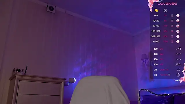 Snapshot of Leila_Vanilla chatting on October 2025 05:11:02 PM Leila Vanilla online show from October 2025 05:11:02 PM