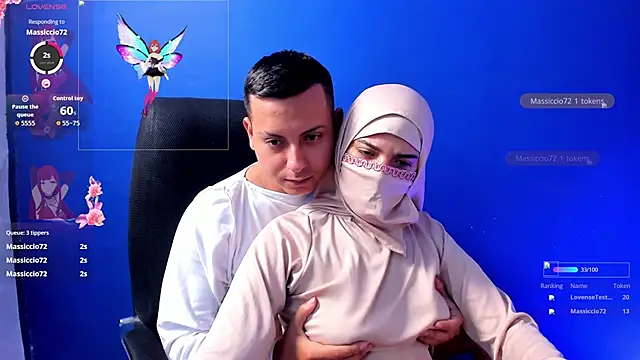 Snapshot of Sahira_and_Zaid chatting on September 2025 06:51:01 PM Sahira and Zaid online show from September 2025 06:51:01 PM