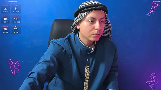 Sahira and Zaid online show from October 2025 06:26:02 PM