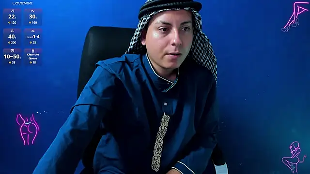 Sahira and Zaid online show from November 2025 06:40:02 PM