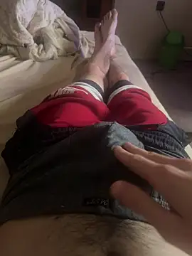 Snapshot of vattacukor chatting on September 2025 01:32:01 PM vattacukor online show from September 2025 01:32:01 PM