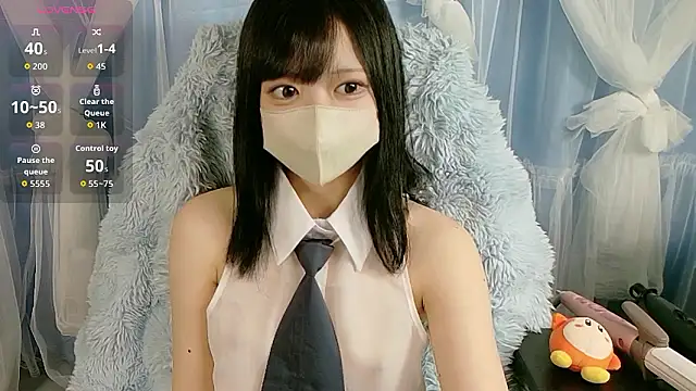 miko nyan online show from November 2025 01:11:02 PM