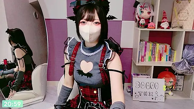 Snapshot of miko_nyan chatting on June 2026 12:00:02 PM miko nyan online show from June 2026 12:00:02 PM